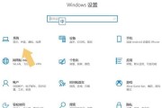 如何解决台式电脑音频错误码问题（简易教程教你修复台式电脑音频错误码）