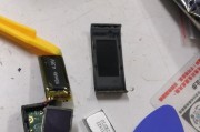 华为荣耀畅玩版电池续航能力如何？（华为荣耀畅玩版电池续航表现及优化措施）