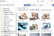 解决U盘无法读取数据的方法（修复U盘数据读取问题的有效措施）