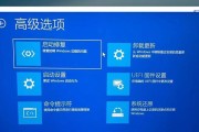 彻底解决电脑蓝屏问题的有效方法（电脑蓝屏问题解决方案及）