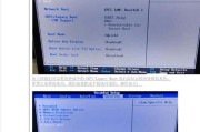 笔记本win8系统安装教程（简易操作指南，助你快速完成安装）