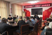 华为P8双清后会怎样？（探索华为P8双清功能的神奇之处）