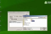 U盘安装Win8系统详细教程（简单易懂的步骤指南，让你轻松安装Win8系统）