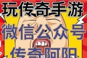 i3380u（发挥高性能，满足多种应用需求）