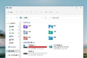 分盘工具的使用教程（轻松管理磁盘空间，提高存储效率）