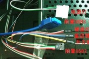 快速制作电脑主机的教程（一步步教你打造自己的电脑主机，让你的电脑升级不再困难）