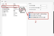 掌握Win10虚拟机的使用技巧（详细教程帮助您快速运用Win10虚拟机）