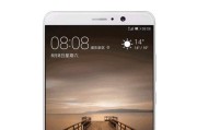 荣耀8配EMUI5.0（个性化定制，EMUI5.0为荣耀8带来无限可能）