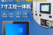 探索Windows10操作系统的卓越功能（解密Win10的高级特性与操作技巧）