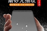 OPPOR9s指纹识别性能及体验（OPPOR9s指纹解锁速度、准确度及用户体验）