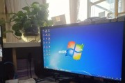 解决酒店电脑显示房间状态错误的问题（提高酒店管理效率的关键）