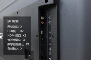 海信40EC290N电视评测（性能超群的海信40EC290N电视，让您观影体验升级）