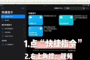 如何设置默认浏览器（一步步教你设置默认浏览器的方法）