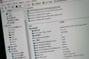 拼多多购买电脑技巧大揭秘（教你在拼多多上购买电脑的十五个必备技巧）