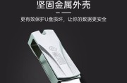 以慧荣SM3267AB量产教程（掌握关键技巧，顺利完成慧荣SM3267AB量产）