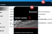 以think安装win7教程（详细教你如何在think上安装win7系统）