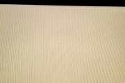 解决电脑显示屏显示文件错误的方法（轻松应对电脑显示屏显示文件错误）