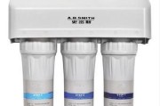 深度评测a0史密斯净水器（了解a0史密斯净水器的性能及用户评价，让您的生活更安心）
