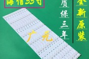 海信55K5100U（颜值高、画质清晰、功能强大，让你的视觉享受无限延伸）