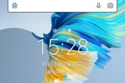 华为外协的工作环境和待遇如何？（揭秘华为外协的工作实况，了解外协员工的生存状态和挑战）