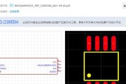 主板密码清除教程（忘记主板密码？别担心，只需几个简单步骤即可解决！）