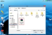 Win7U盘重装系统教程（详细指南及步骤，Win7重装系统的关键）