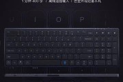 科达迅飞（一款性的智能飞行器）