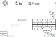 用XF50f2虚化，拍摄出美丽的画面（揭秘XF50f2镜头的虚化能力和技巧）