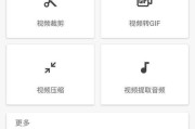 用文字为音乐配上好的字幕，打造独特的音乐体验（电脑教程让你轻松掌握音乐配字技巧）