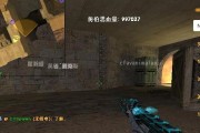 电脑自制射击神器教程（如何利用电脑自制一款强力射击工具）