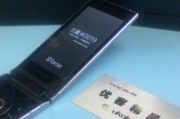 以优思U558s手机怎么样？（性能、摄影、续航，一机具备）