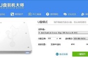 U盘安装Win10系统教程（以软件安装管家为主题，详解U盘安装Win10系统的步骤和技巧）