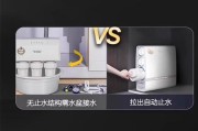 A0史密斯净水器（探索A0史密斯净水器的出色性能和卓越品质）