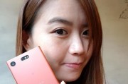 SonyXZ1手机的功能与特点（探索索尼XZ1手机的出色性能和先进技术）