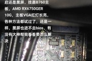 电脑经常错误黑屏的解决方法（如何应对频繁黑屏问题）