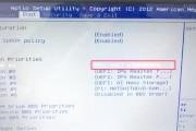 电脑无法启动系统的修复方法（解决电脑启动问题的有效措施）