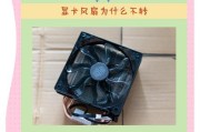 电脑老款显卡安装教程（从零开始，轻松安装老款显卡，降低电脑升级成本）