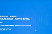 解决电脑激活错误代码0xc004的方法（排除Windows激活问题的有效解决方案）