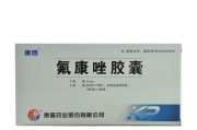 天下康普，改善健康质量的好帮手（健康管理，从天下康普开始）