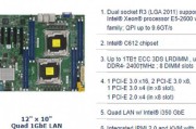 i3-5010处理器（解析i3-5010处理器的卓越表现和出色功能）