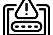 电脑无法开机显示密码错误，如何解决？（密码错误导致电脑无法正常启动，如何应对与解决？）
