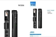 康佳智能锁如何满足用户需求（一款高性能智能锁，让家居更安全便捷）