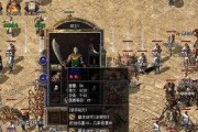 8730w（探索8730w为企业带来的无限可能）