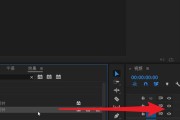 电脑相机镜像翻转教程