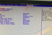 如何通过按键进入BIOS启动（掌握正确按键可以轻松进入BIOS启动界面）
