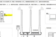 利用家庭WiFi连接台式电脑的技巧（提升网络体验的简单方法，）