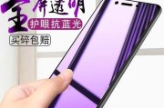 vivoV3拍照能力如何？（探索vivoV3的相机功能及拍摄效果）