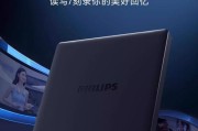 光盘刻录技术详解（教你掌握刻录机的使用方法）