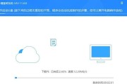 解决台式电脑开机错误恢复问题的方法（揭示台式电脑开机错误恢复原因及解决方案）