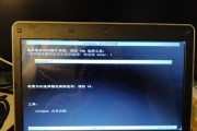 电脑自动出现程序错误的原因和解决方法（探究电脑程序错误的常见原因及如何解决）